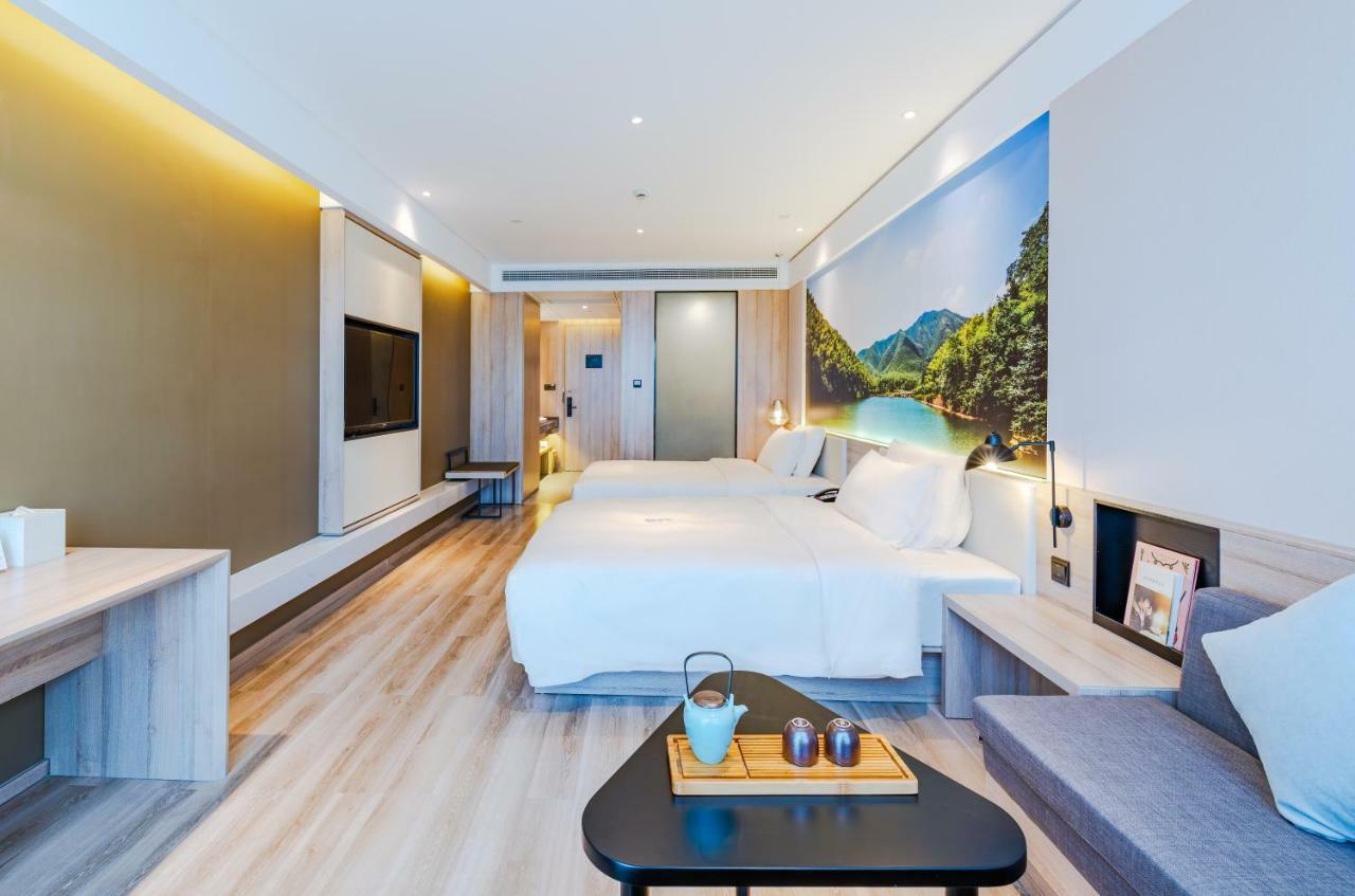 Atour Hotel Jiaxing Nanhu 外观 照片