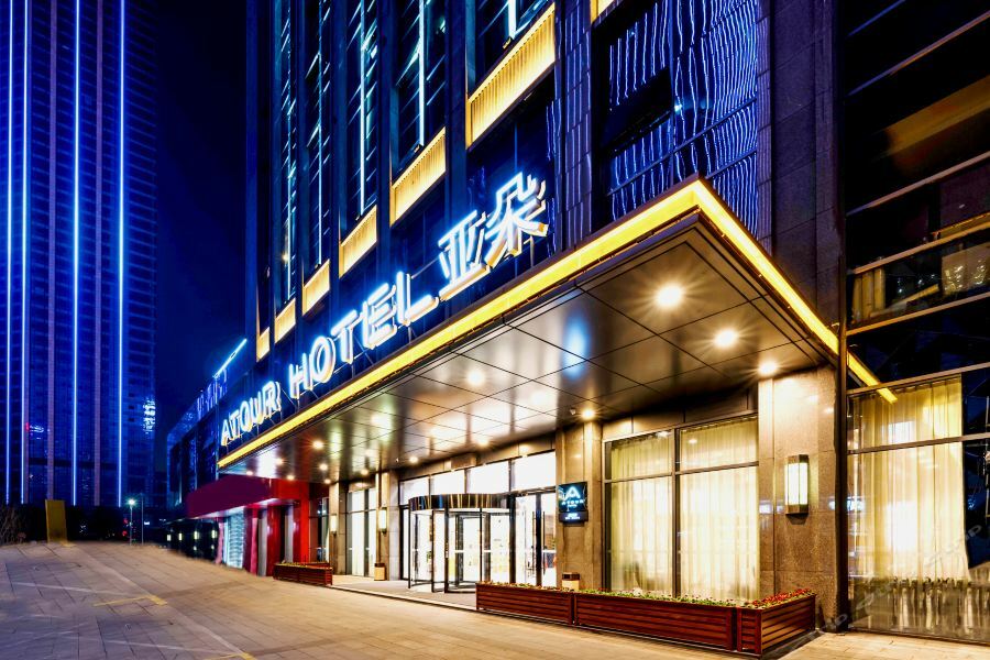 Atour Hotel Jiaxing Nanhu 外观 照片